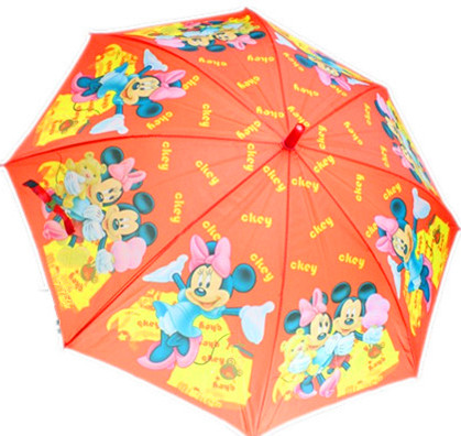 长柄伞晴雨学生儿童HELLO大童雨伞 防雨创意