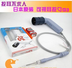 原装进口CODEN耳挖勺 日本可视挖耳勺G3 可视化耳挖勺超级挖耳勺