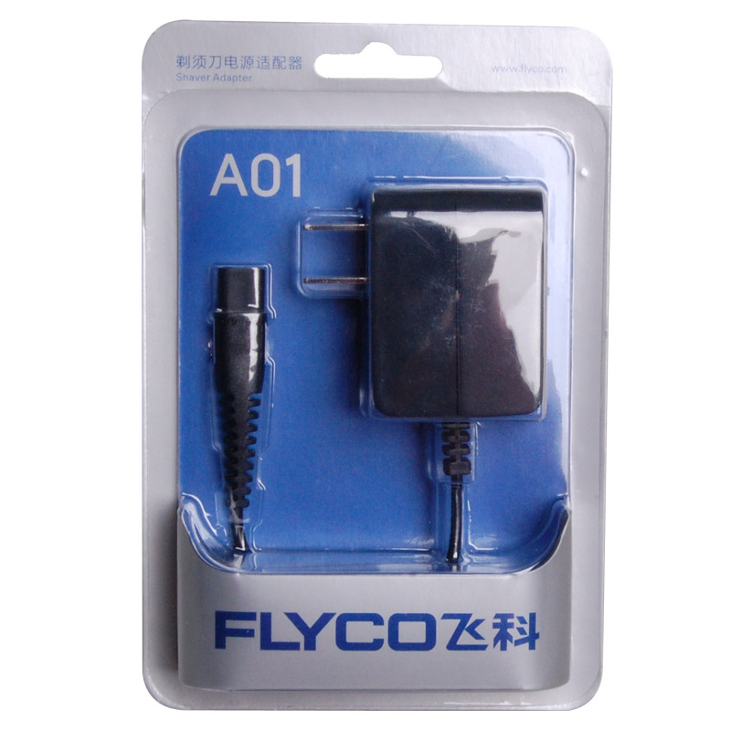 飞科原装正品A01充电器适用FS322FS355FS821FS858电源适配器5V