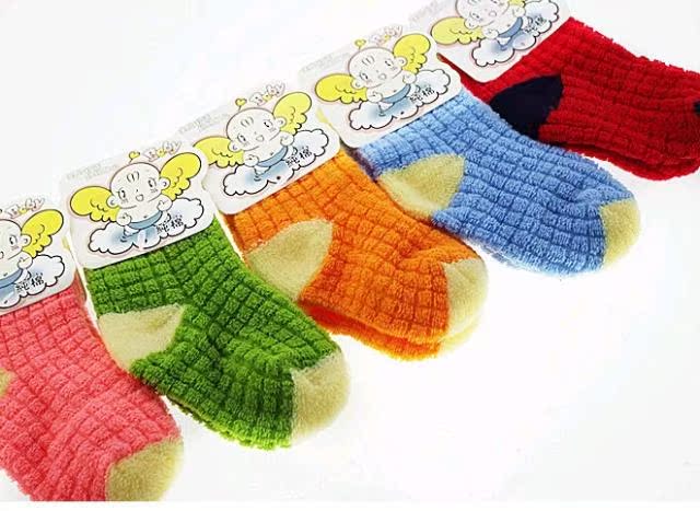 小童袜子 冬加厚儿童毛巾袜 糖果色纯棉拉绒儿童袜子 毛圈袜
