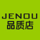 Jenou欧美高端品质店