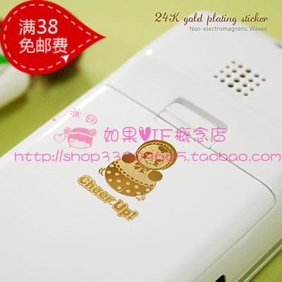 日韩国文具 韩版Iconic 24K镀金 手机MP3 防辐射贴/不倒翁娃娃