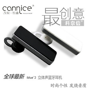 现货 科奈信Cannice 苹果4s 立体声蓝牙耳机 iblue2S 正品包邮