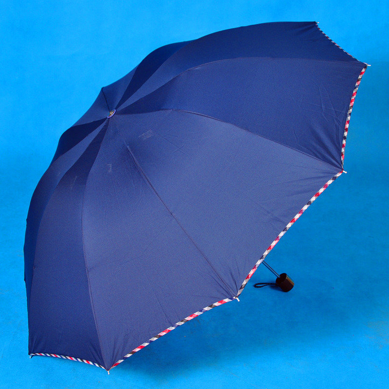 男士折叠雨伞折叠超大纯色抗风创意双人伞防紫外线太阳伞男女通用