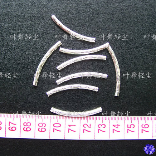 diy串珠-银色刀纹超长弯管，0.8元一只