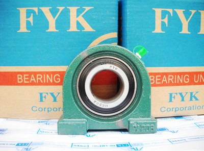 厂家直销 FYK（福特凯）外球面带座轴承UCPA203-UCPA216