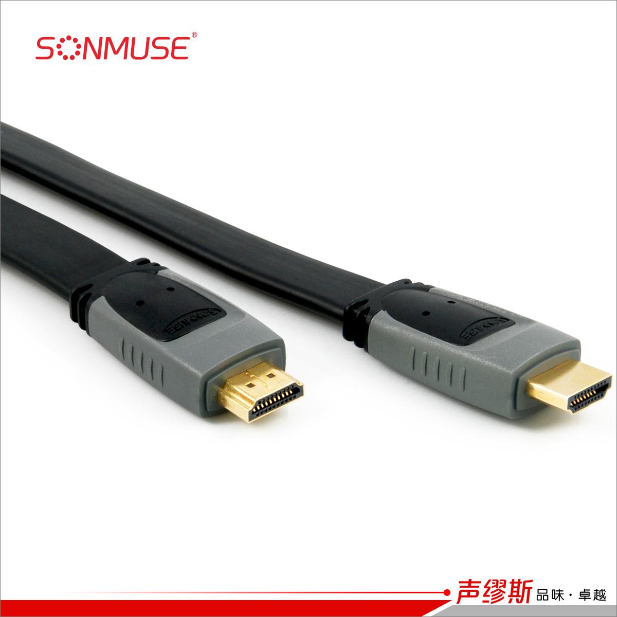美国sonmuse声缪斯 HF750 HDMI线材 1.4版高清线 支持3D