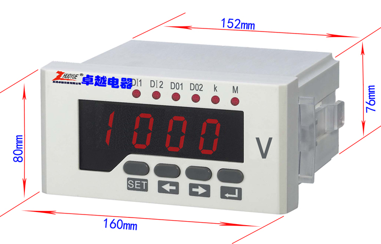 数显数字电压表尺寸80*160MM交流1000v/100v 直流1000V/5MA