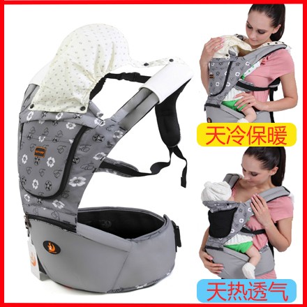正品韩国抱婴腰凳多功能宝宝抱凳婴儿背带透气背袋巾婴儿用品包邮