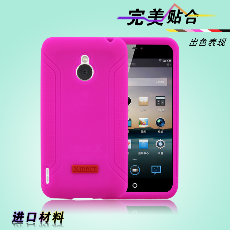魅族mx手机专用时尚彩色优质进口硅胶套mx1全包边外壳个性创意薄