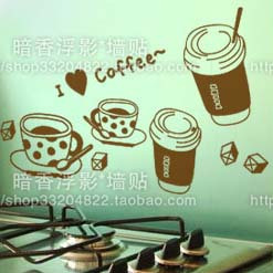 我爱咖啡 coffe杯 韩国贴纸壁纸客厅背景宜家儿童房墙贴