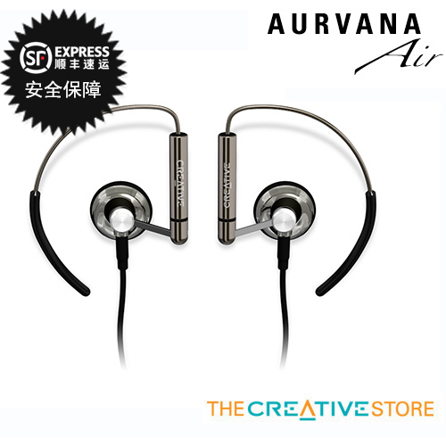 Creative/创新 Aurvana Air 耳挂式耳机 永恒的经典 如空气般轻盈