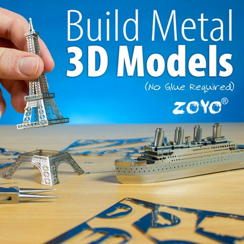 ZOYO 3D微型立体雕塑拼图 儿童智力益智玩具仿真金属模型创意玩具