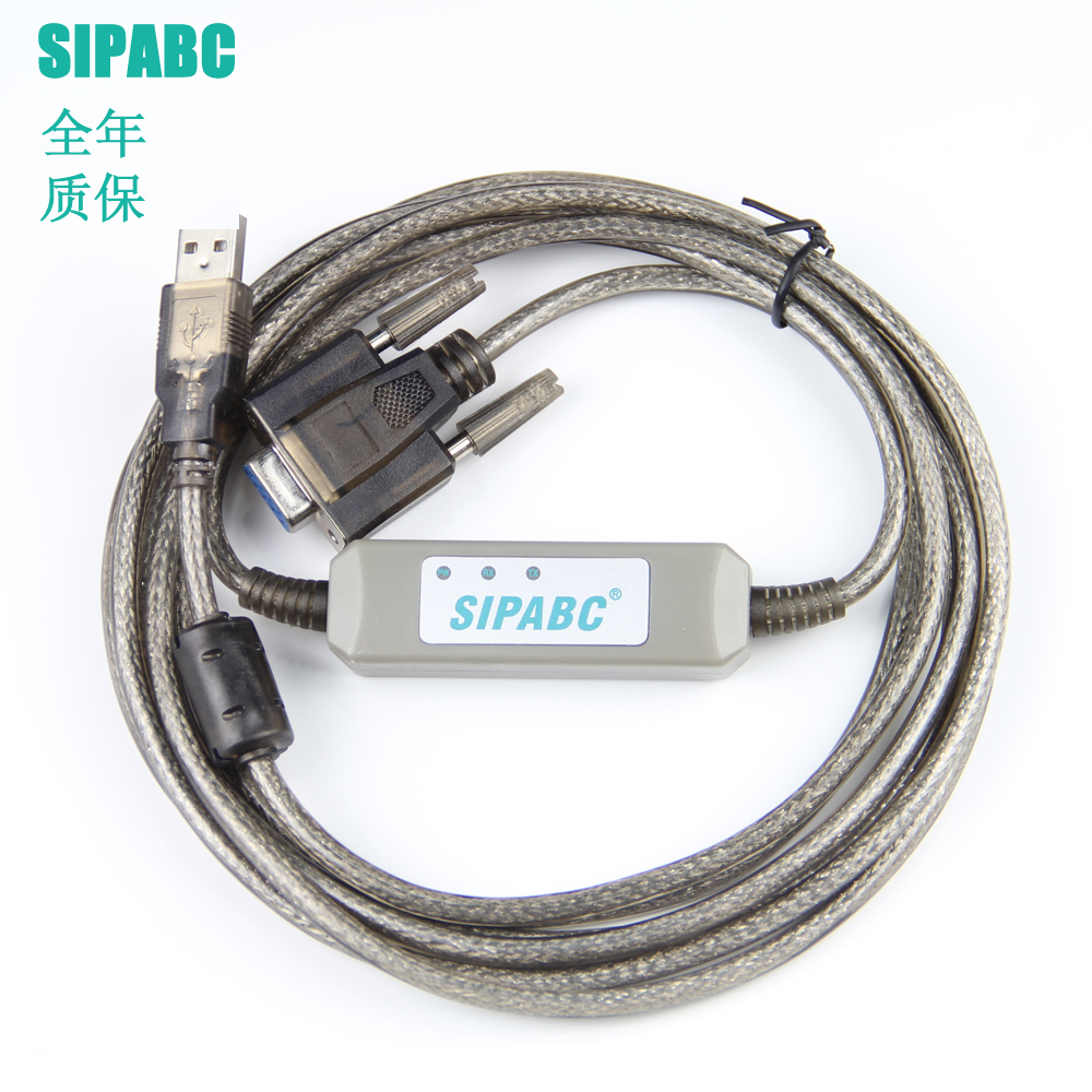 三菱触摸屏编程电缆 USB-FX232-CAB-1 带抗干扰磁环屏蔽编织网