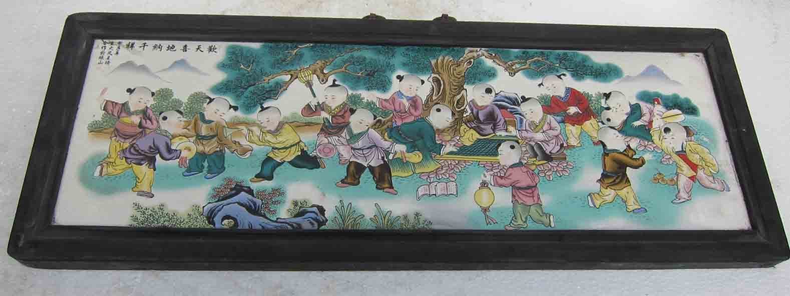 古玩老件童子贺寿粉彩瓷器挂屏 稀罕之物 年代不详 11325