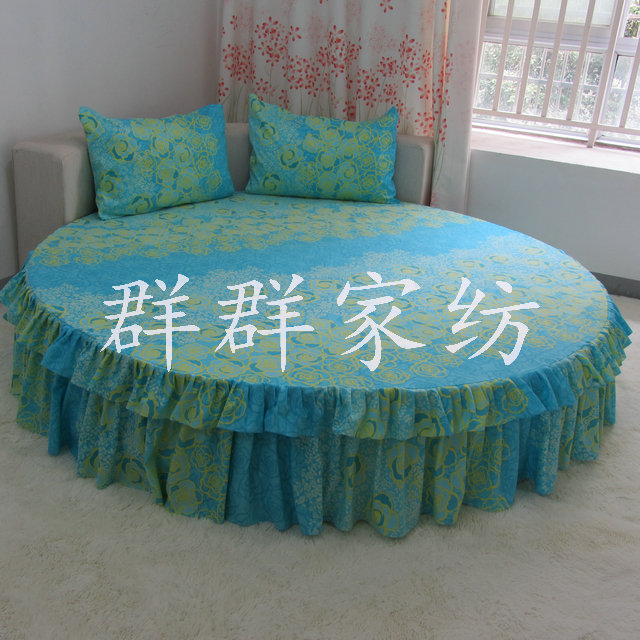 圆床床裙 床品定做 全棉布料 被套床笠床圆单床罩枕套 实物比图美