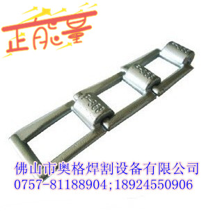 CG2-11G/S管道坡口机链条 手摇式管道切割机配件
