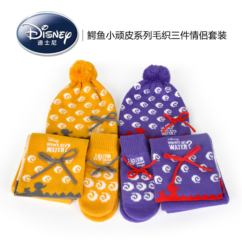 迪士尼冬季宝宝毛线围巾帽子手套三件套 男女儿童保暖套装