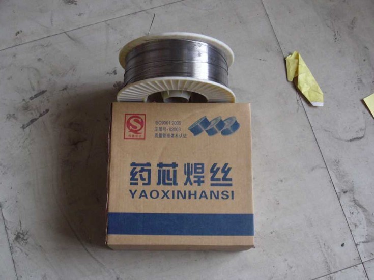 促销YD262-G堆焊耐磨焊丝 药芯焊丝 1.2/1.6mm 包邮