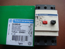 电动机保护断路器 马达断路器 GV3-ME07C...ME80C