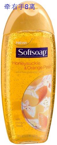 Softsoap Sweet Honeysuckle & Orange Peel Body Wash, 18-O