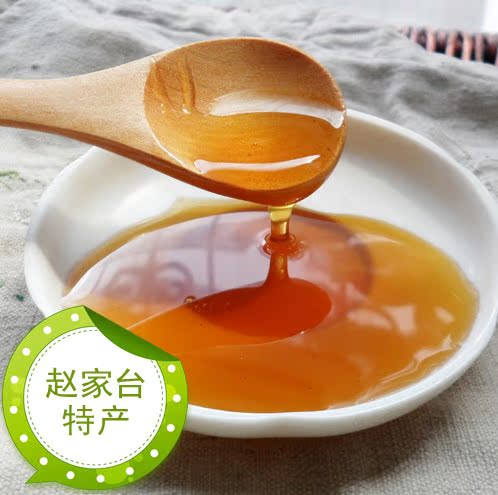 特价包邮 北京农家特产 蜂蜜纯天然无添加 正宗野生百花蜜
