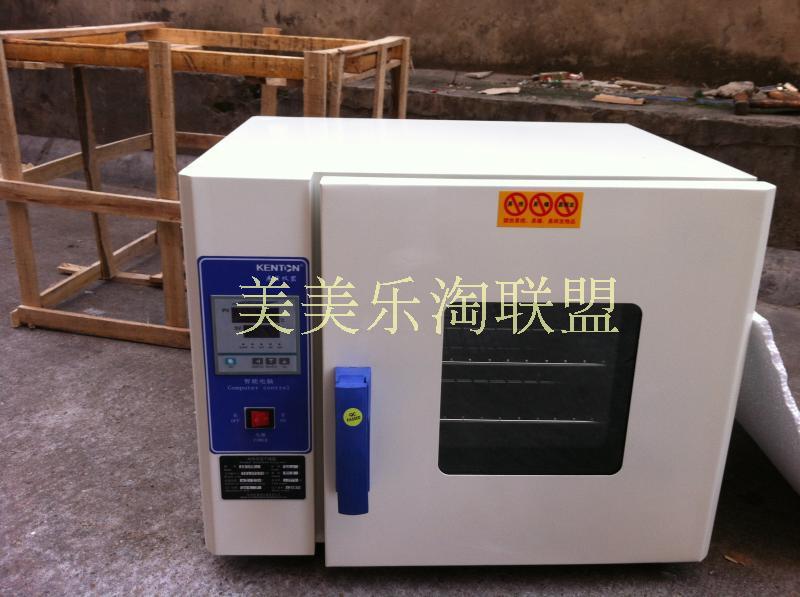KH-35A型 低温烘焙箱 药材烘干机 五谷杂粮烘焙机 食品烤箱烘干机