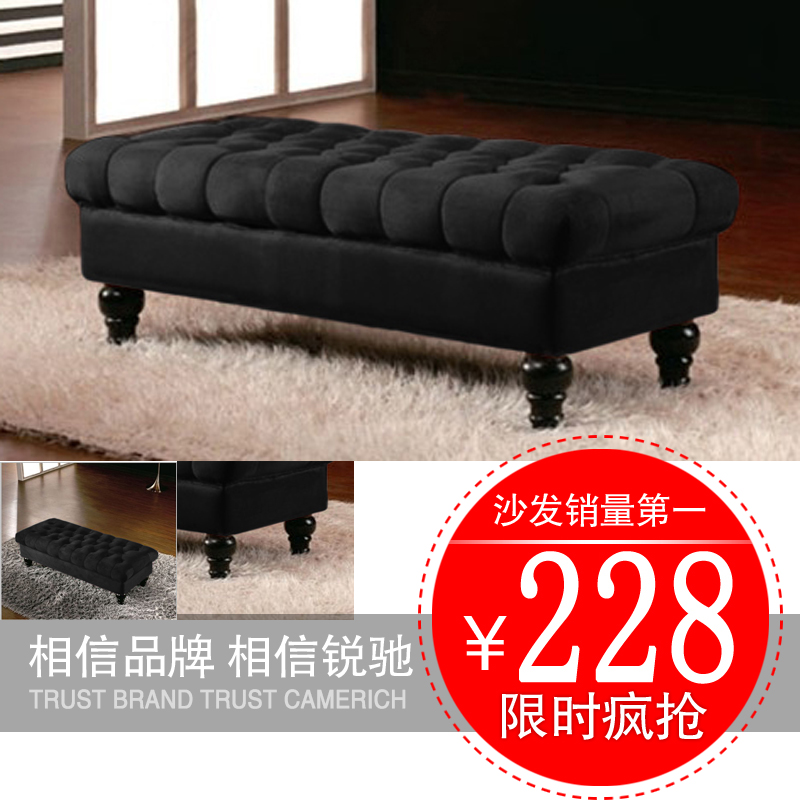 弘大家居双人布艺沙发小户型家具客厅卧室床尾韩式简约式沙发凳