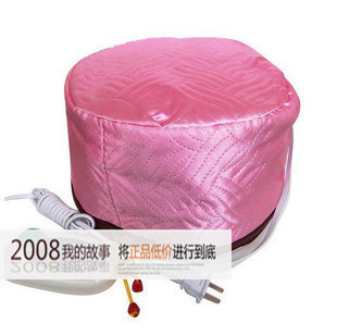 汉高九档4排线安全型 电热帽 发膜专用十档发膜加热帽