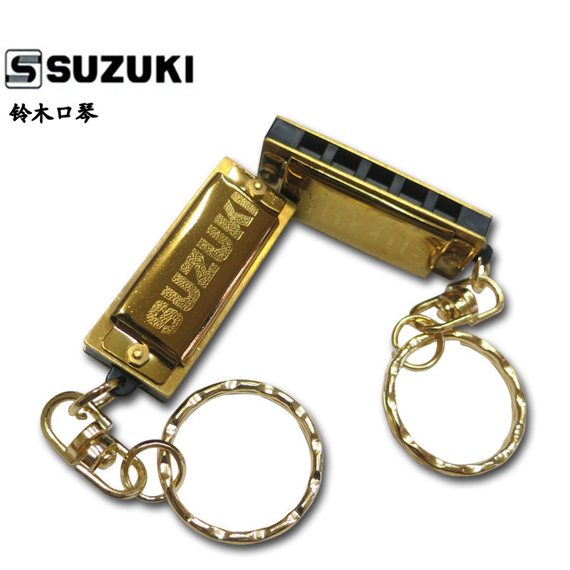 正品SUZUKI 铃木S-5 五孔十音 迷你款钥匙扣小口琴 金色儿童口琴