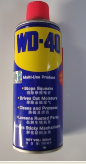 正品带防伪 WD40 WD-40 万能防锈润滑剂 防锈剂350ML