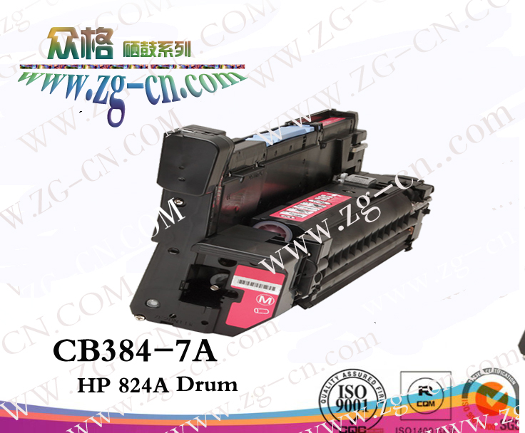 HP-CP6015，CM6030 惠普 CB380A，CB383,CB382，CB381A 彩色硒鼓