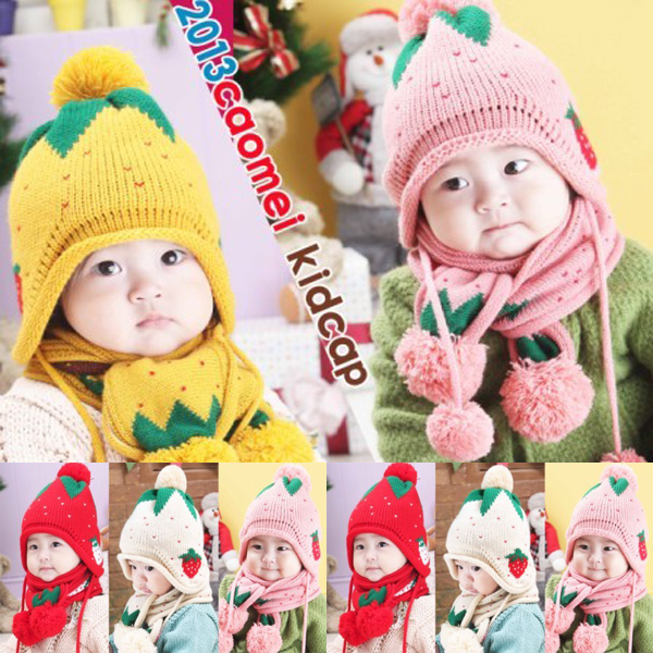 包邮秋冬可爱草莓雪花儿童帽子围巾保暖两件套 美丽宝宝带球套件