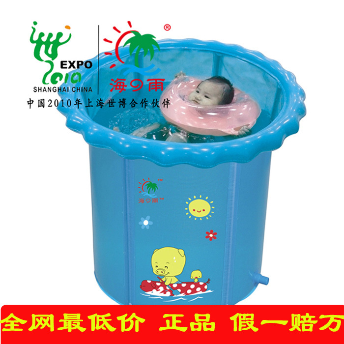 海之雨游泳池 家庭/超大/婴儿/宝宝 充气/支架/折叠/保温大号游池