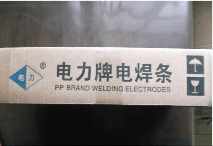 正品上海电力PP-A402不锈钢焊条 A402不锈钢焊条E310-16电焊条
