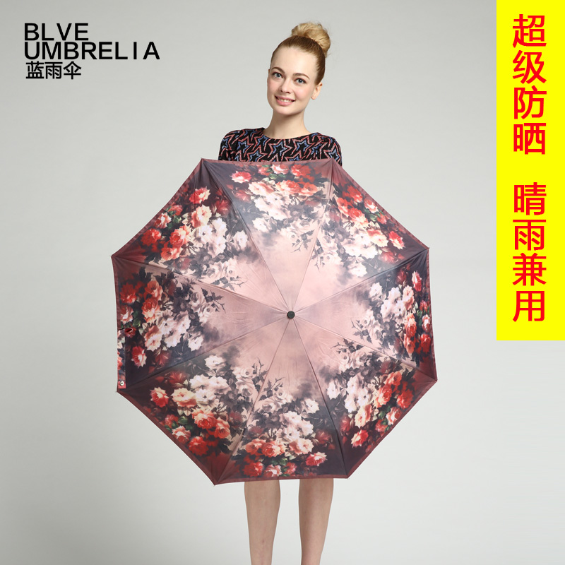 防晒伞超强防晒 防紫外线油画伞 超轻日本创意折叠晴雨伞 空气伞