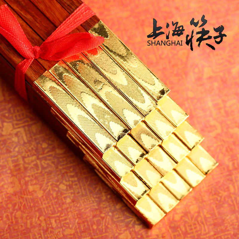 上海筷子厂红木高档家用岁月流金图案十双装特价包邮