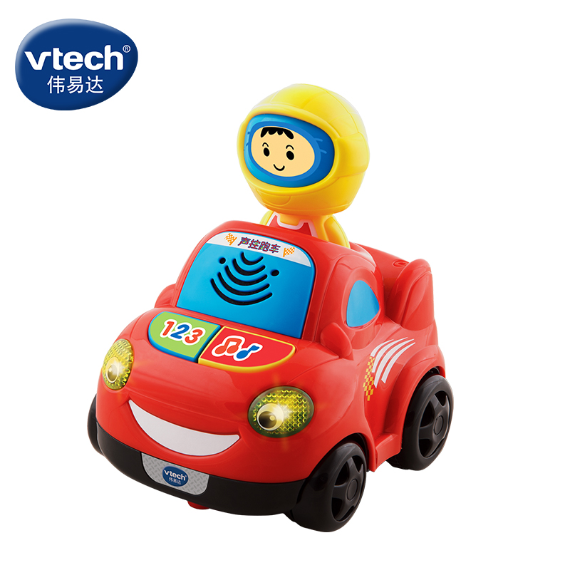 正品vtech/伟易达 声控跑车143418 遥控感应儿童车跑车学爬玩具车