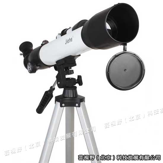 天文望远镜杰和CF-50060CF60060高倍高清晰200倍生日礼物赏月