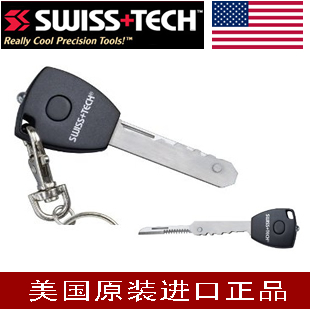现货美国进口瑞士科技SWISS+TECH5合1多功能折叠迷你刀钥匙扣电筒