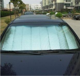 汽车遮阳挡太阳挡 汽车前遮阳光挡 夏季铝箔遮阳挡
