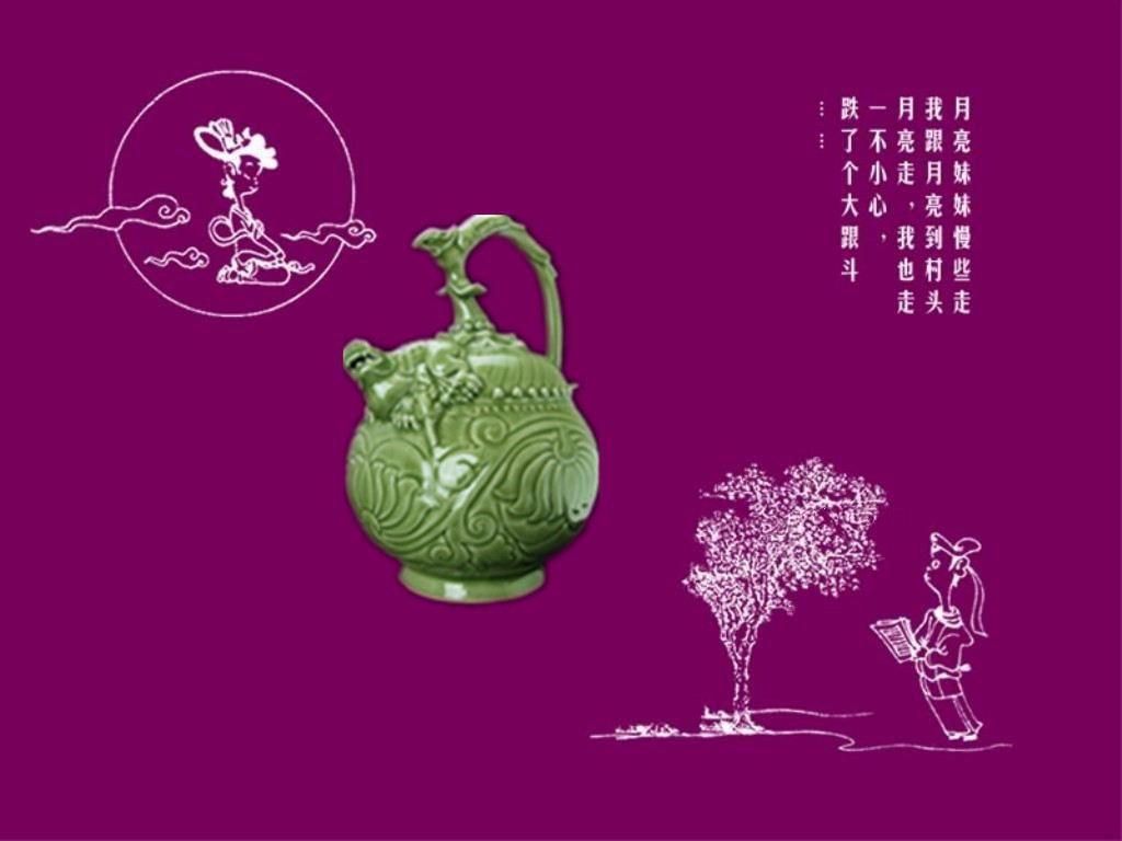 耀州瓷器仿古酒具倒装壶中号文化礼品旅游纪念品陕西特色