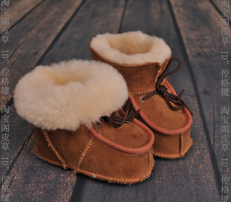 2014新款羊毛皮一体童鞋 雪地靴真皮婴儿鞋宝宝学步鞋