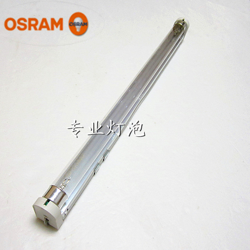 欧司朗OSRAM 15W紫外线消毒灯HNS15W配国产电子支架（无电源线）