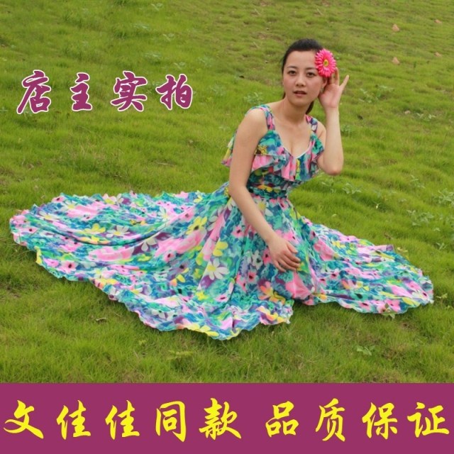 2017夏季新品北京遇上西雅图 汤唯同款连衣裙吊带碎花雪纺沙滩裙