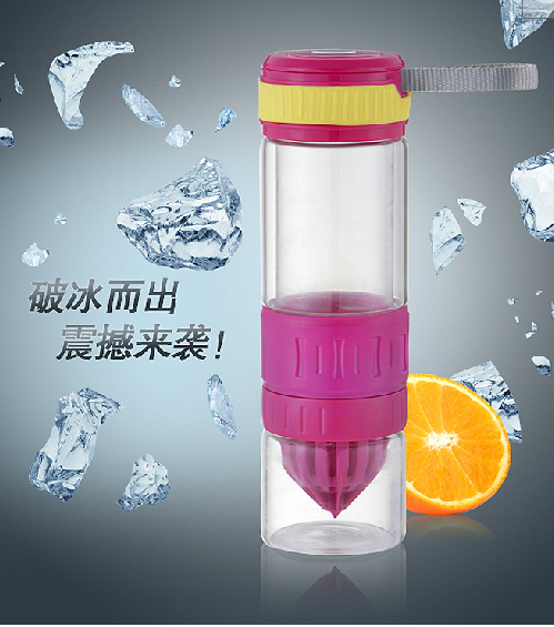 新一代 玻璃柠檬杯水杯神器手动榨汁杯喝水果杯子活力瓶 包邮
