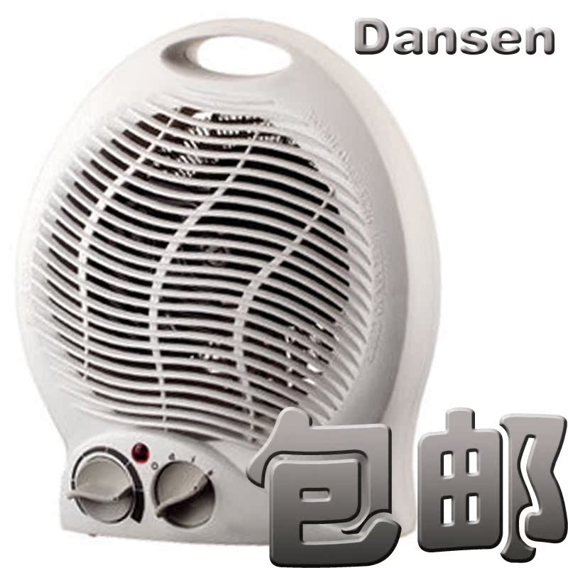 Danson FH04 家用迷你冷暖两用电暖器 取暖器 暖风扇 暖风机包邮