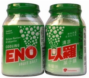 葛蘭氏史克以羅果子鹽檸檬味 100g 解除熱氣及消化不良 香港代購