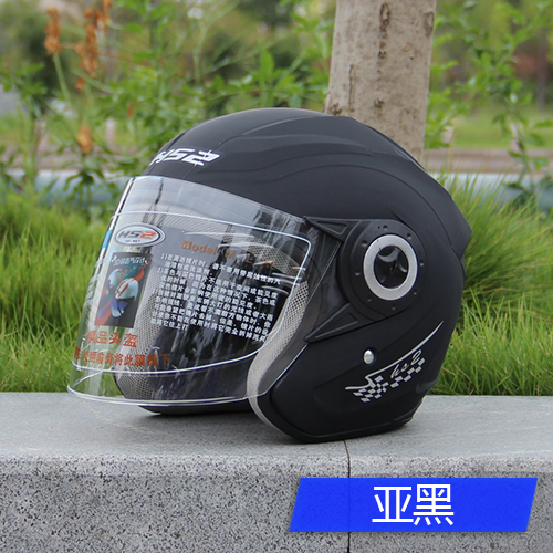 热卖包邮套餐HS2 头盔 男 摩托车 全覆式 半覆式 摩托车头盔 半盔