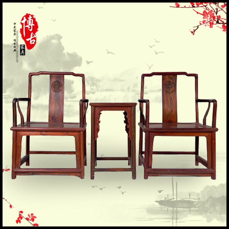 古典家具|明式扶手椅|明清仿古家具|玫瑰椅3件套|实木家具|中式